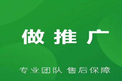 传统零售业充值返点策略的转型与升级